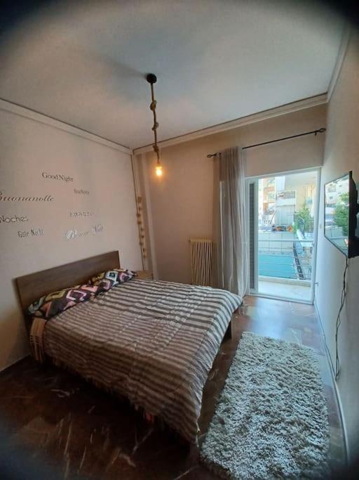 Apollo Apartment Athens/Airport Spáta 外观 照片