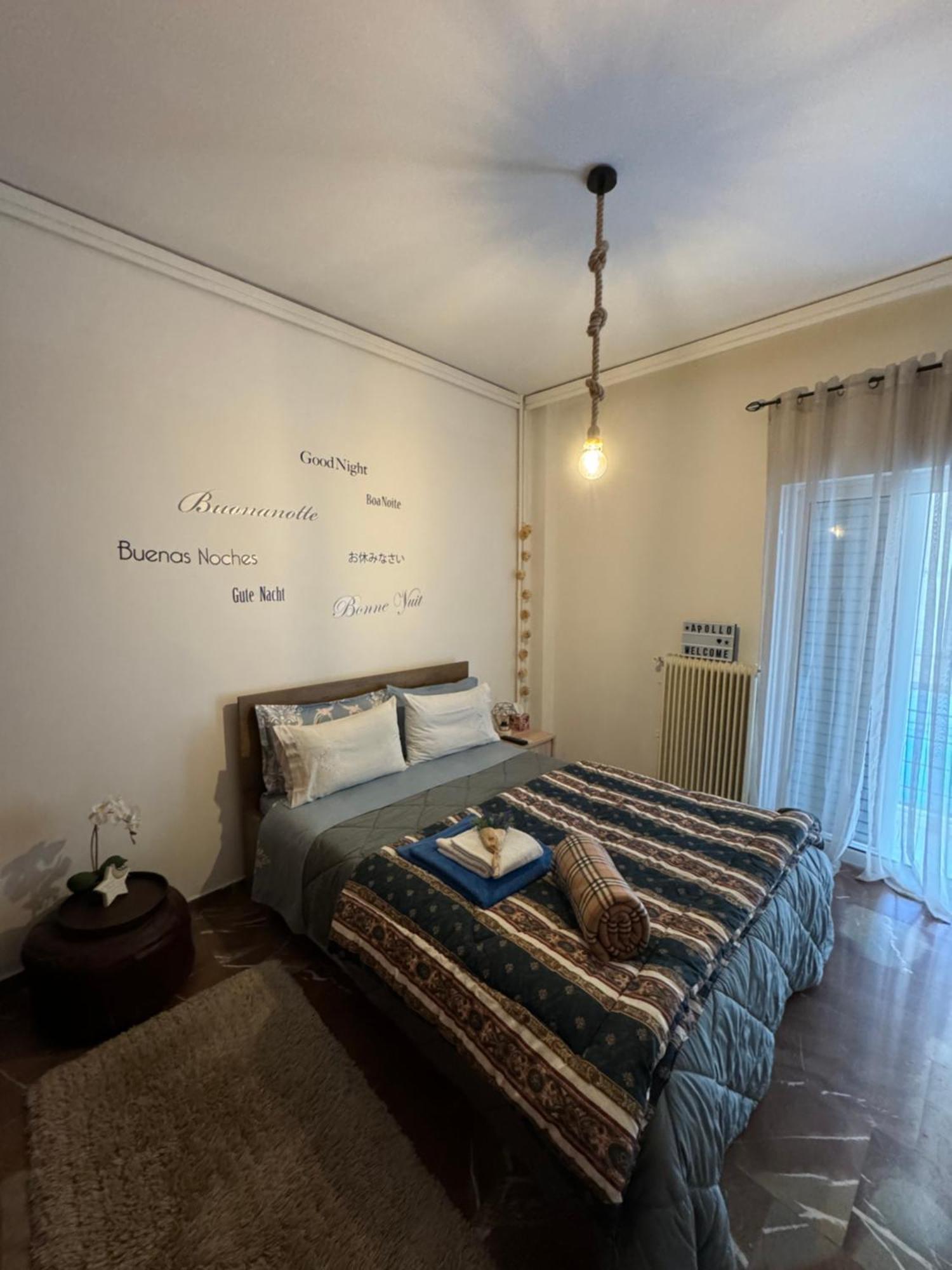 Apollo Apartment Athens/Airport Spáta 外观 照片