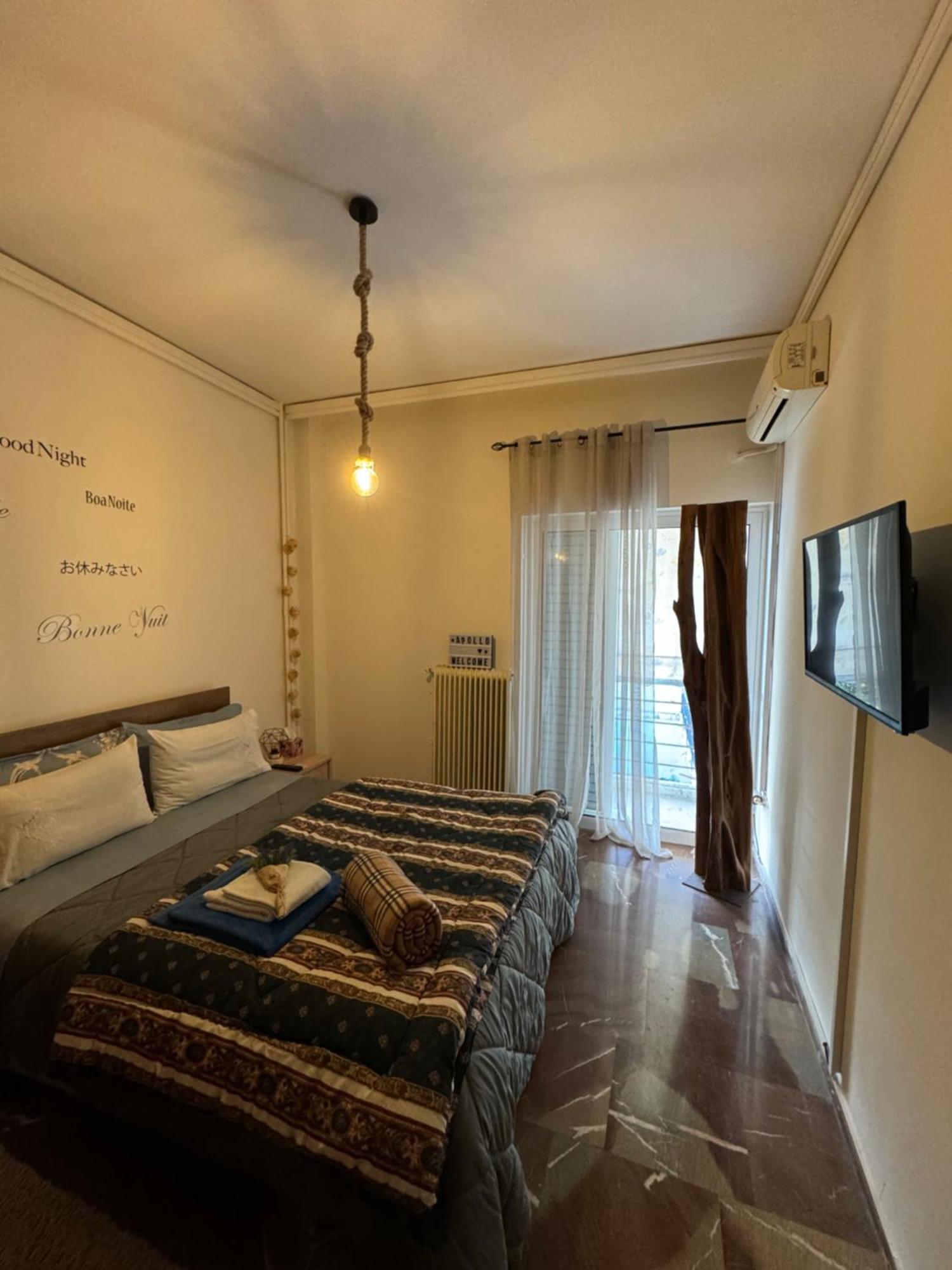 Apollo Apartment Athens/Airport Spáta 外观 照片